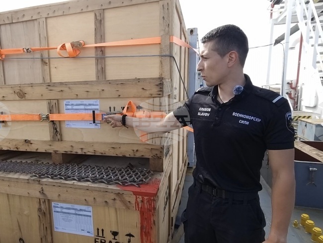 Bulgarian navy research ship bound for Antarctica - Cargo on Board RSV 421 Firmly Secured in Case of Rough Weather in Drake Passage