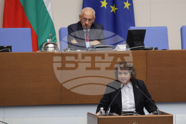 Народно събрание - заседание - Наталия Киселова