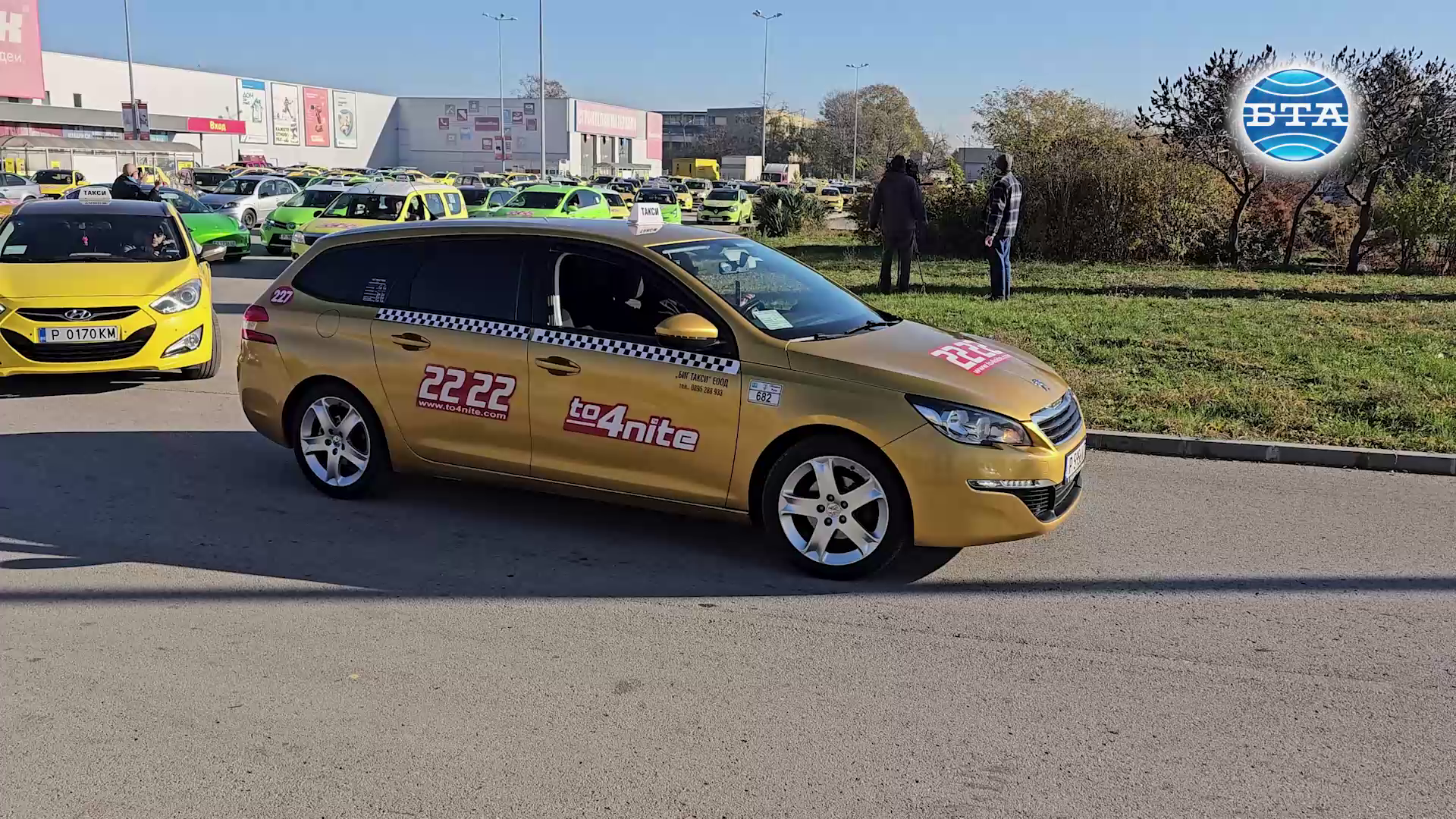 Протестно шествие срещу повишаването на цената на застраховката "Гражданска отговорност" организираха таксиметрови шофьори в Русе Протестно шествие срещу повишаването на цената на застраховката "Гражданска отговорност" организираха таксиметрови шофьори в Русе