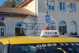 Ловеч - таксита - протест