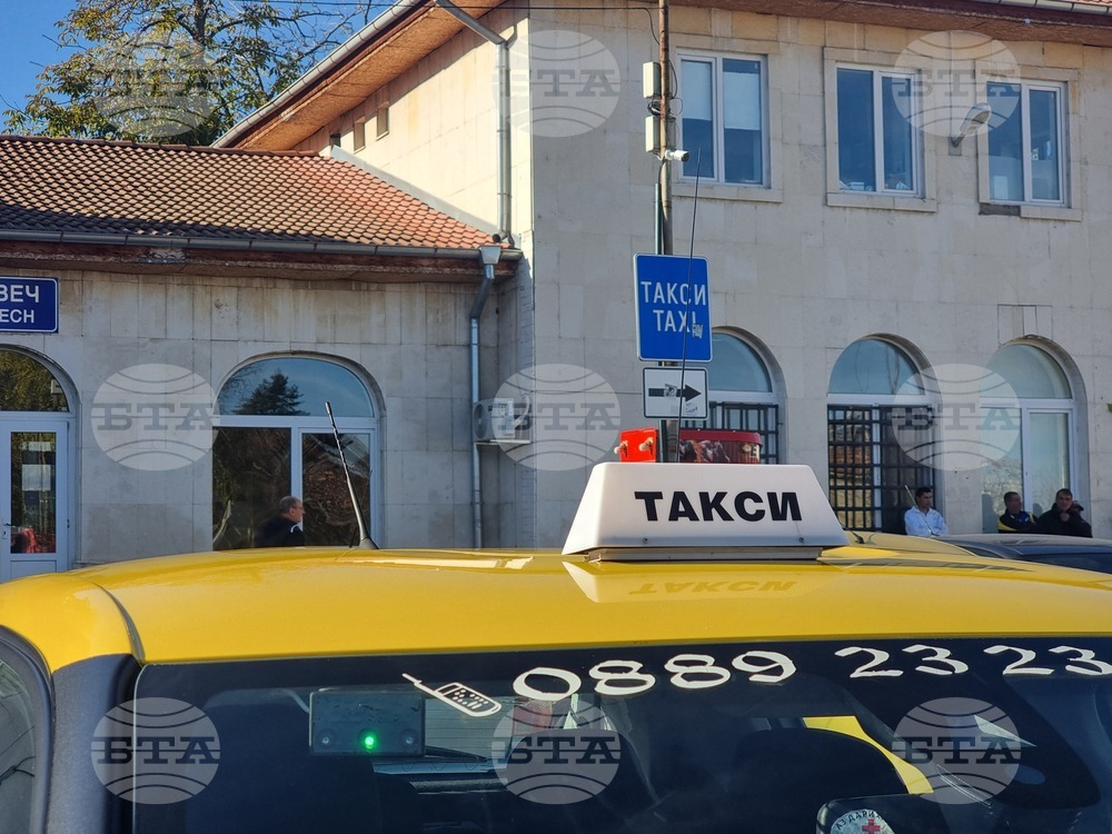 Ловеч - таксита - протест
