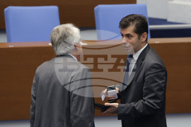 Народно събрание - заседание