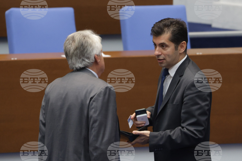 Народно събрание - заседание