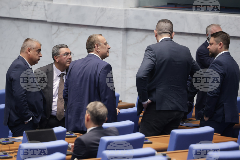 Народно събрание - заседание