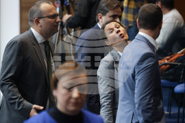 Народно събрание - заседание