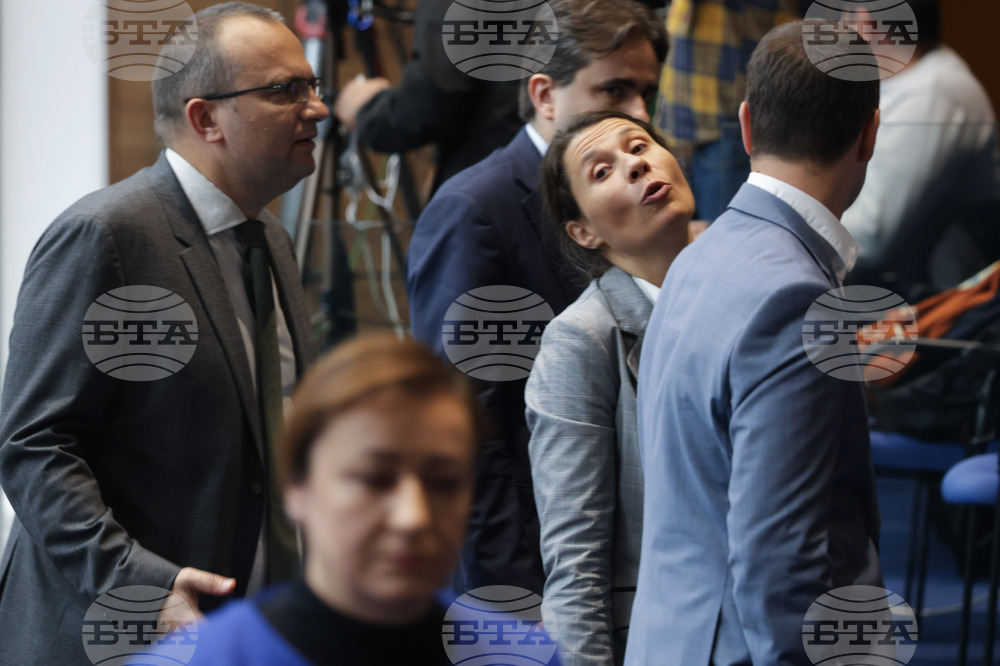 Народно събрание - заседание