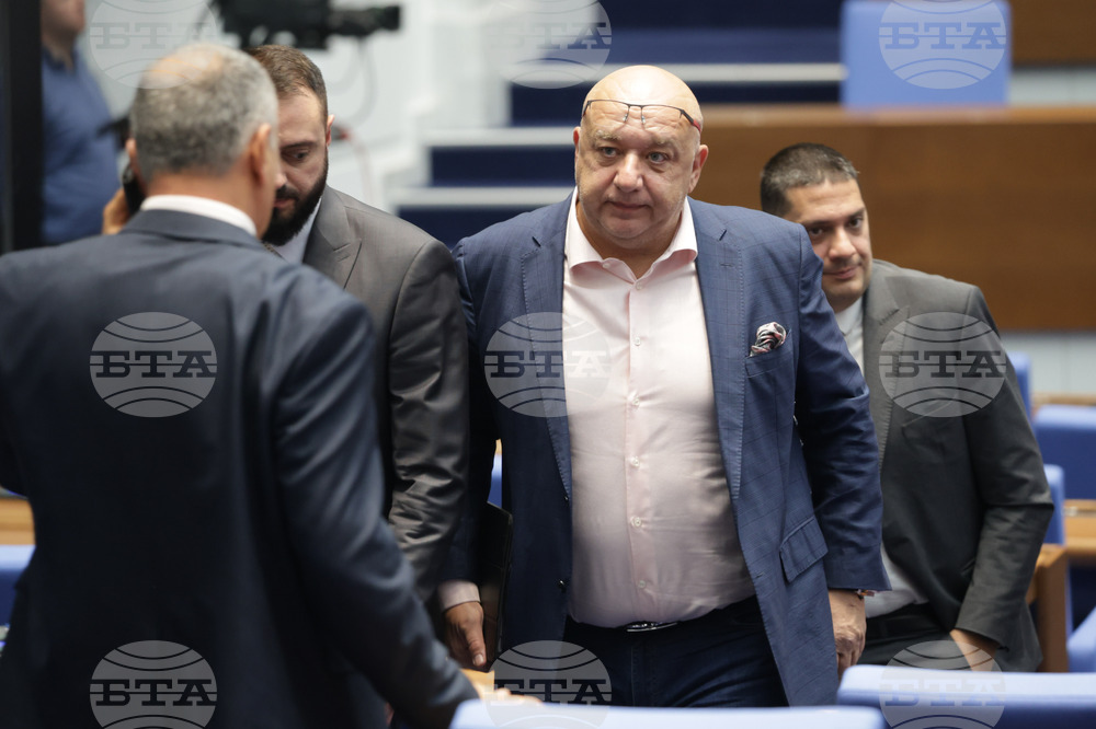 Народно събрание - заседание