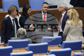 Народно събрание - заседание