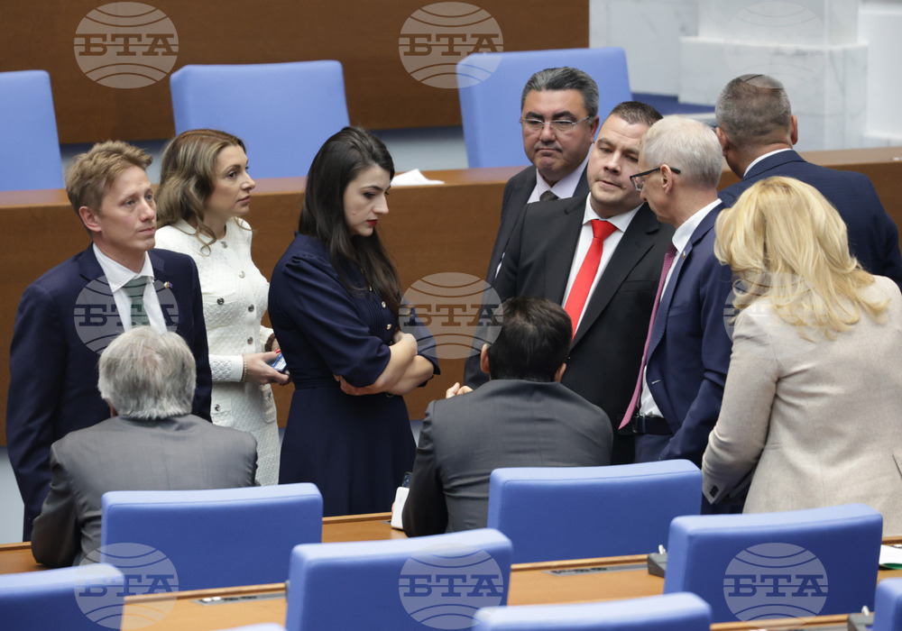 Народно събрание - заседание