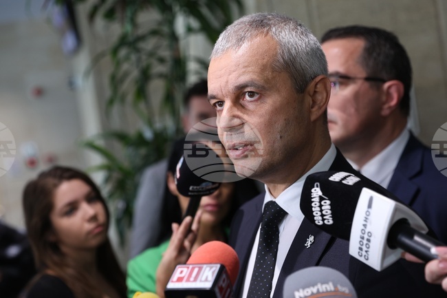 Народно събрание - Костадин Костадинов - изявление