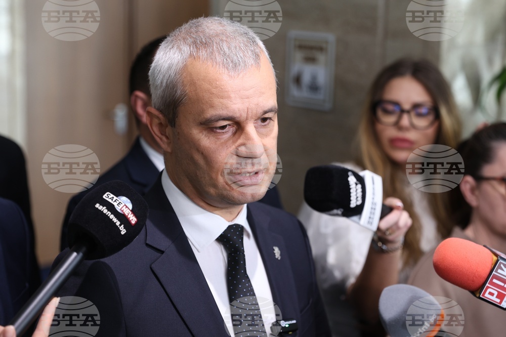 Народно събрание - Костадин Костадинов - изявление