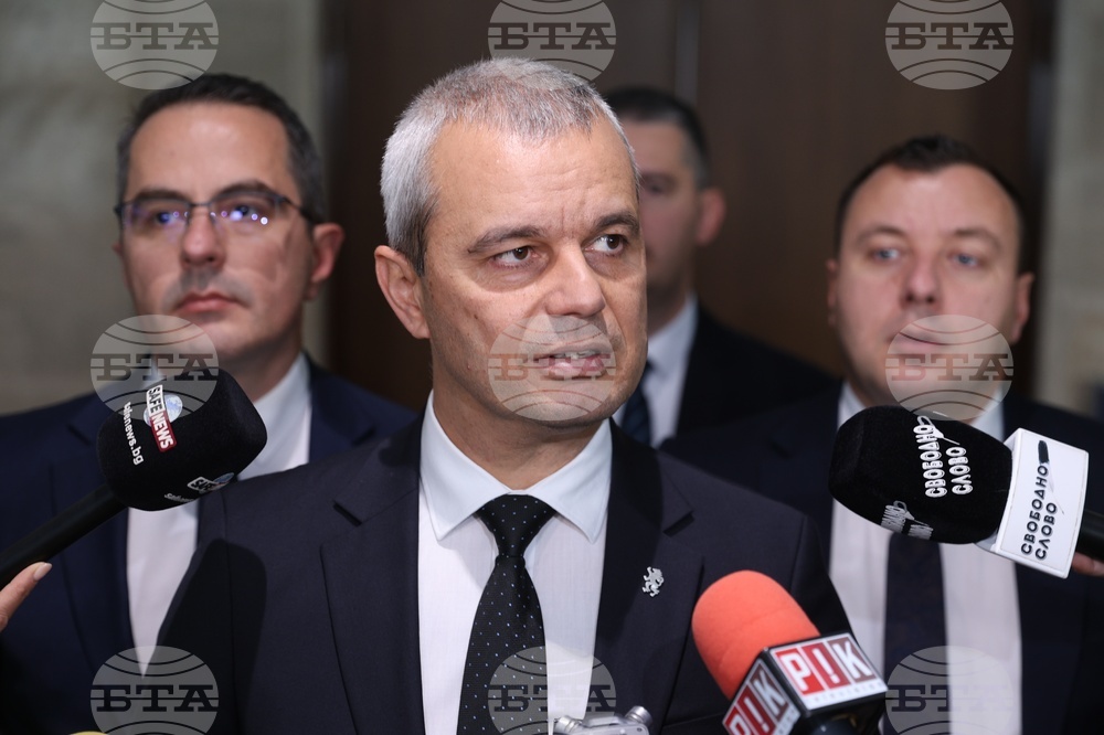 Народно събрание - Костадин Костадинов - изявление