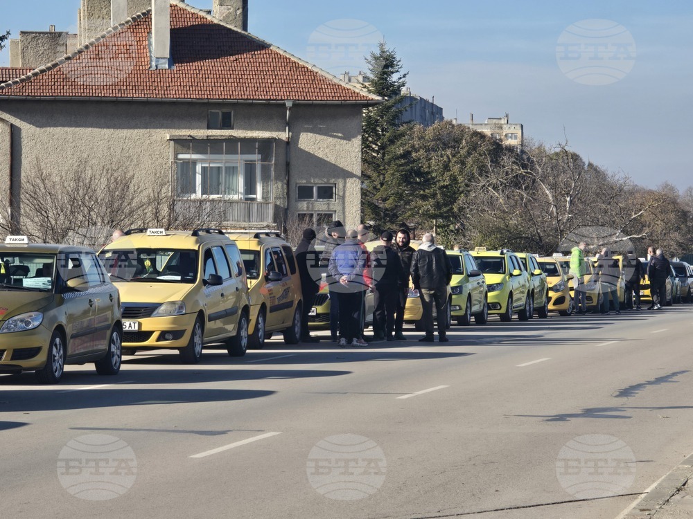 Добрич - таксиметрови шофьори - протест