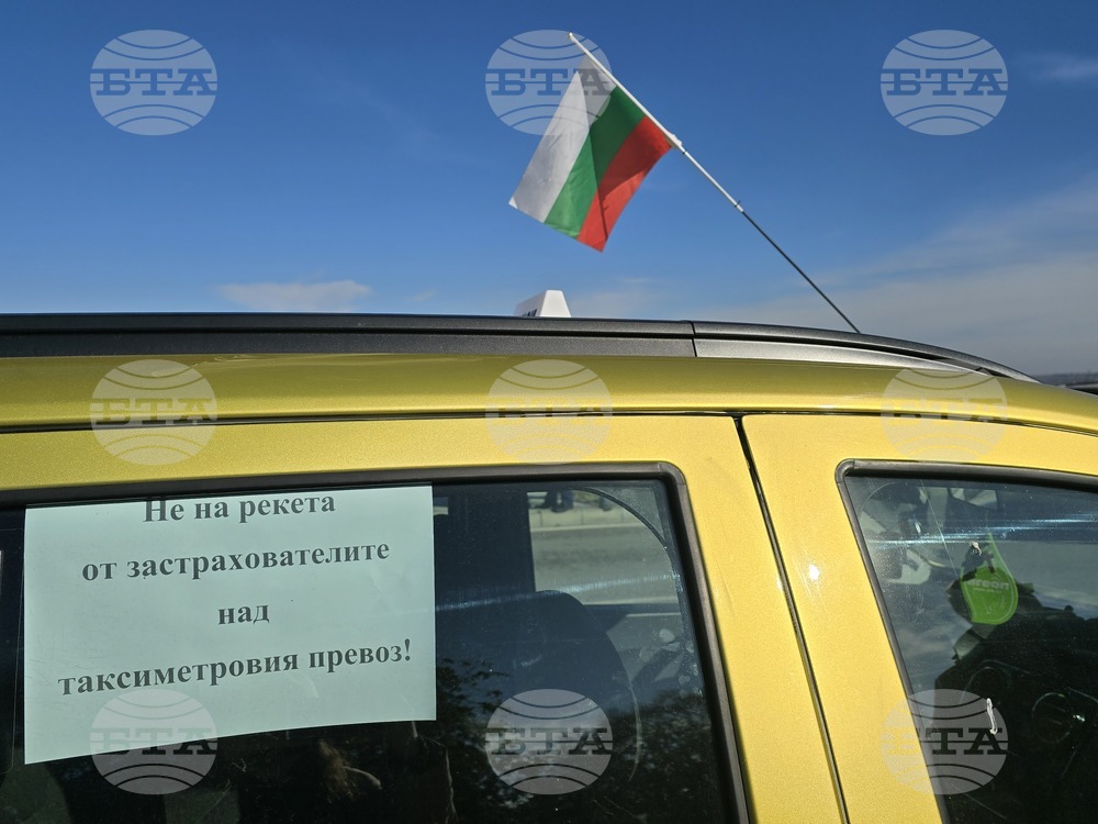 Добрич - таксиметрови шофьори - протест