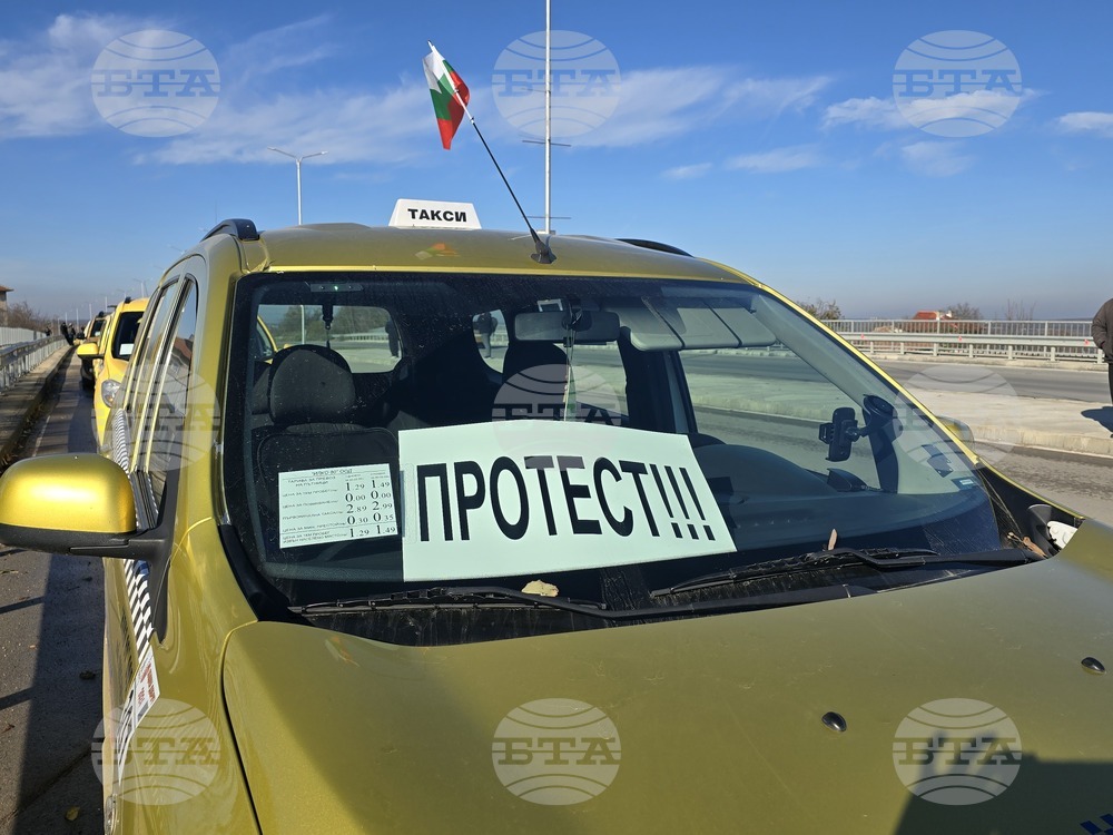 Добрич - таксиметрови шофьори - протест