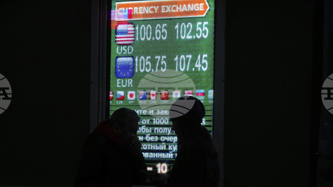 Русия отменя задължителното конвертиране на част от приходите на износителите в рубли