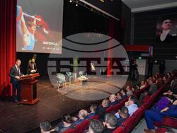 Турция - Наим Сюлейманоглу - възпоменателна вечер