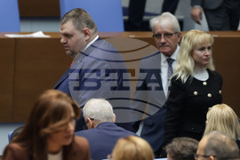 Народно събрание - заседание