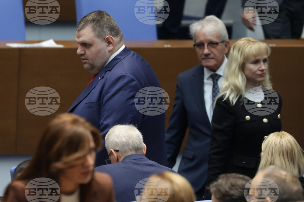 Народно събрание - заседание