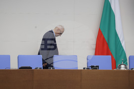 Народно събрание - заседание