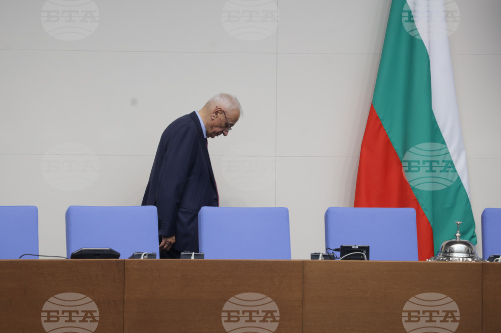Четвърти опит, четирима кандидати и отново не бе избран председател на Народното събрание