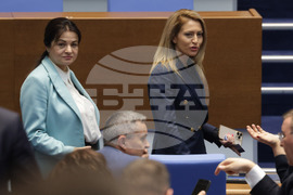 Народно събрание - заседание