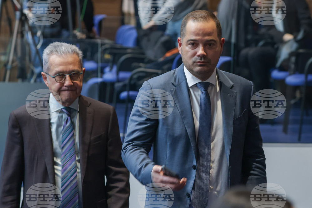 Народно събрание - заседание