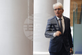 Народно събрание - заседание