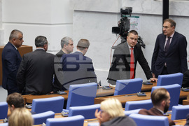 Народно събрание - заседание