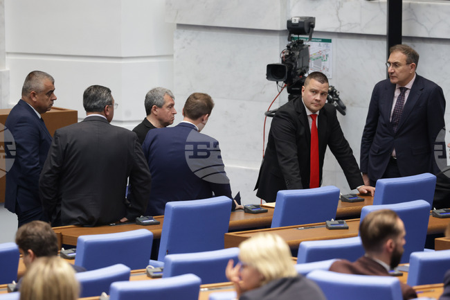 Parliament Fails to Elect Chair, Presiding Body Decides for Another Attempt on Nov. 22