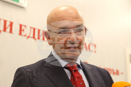 Военномедицинска академия - ден на християнското семейство