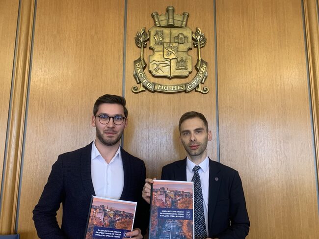 Общински съветници от ПП-ДБ („Спаси София“) представиха насоки за проектирането на улици и градска среда в столицата 