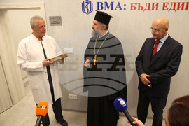 Военномедицинска академия - ден на християнското семейство