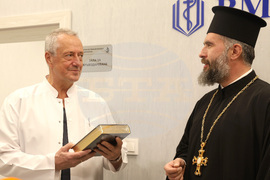 Военномедицинска академия - ден на християнското семейство