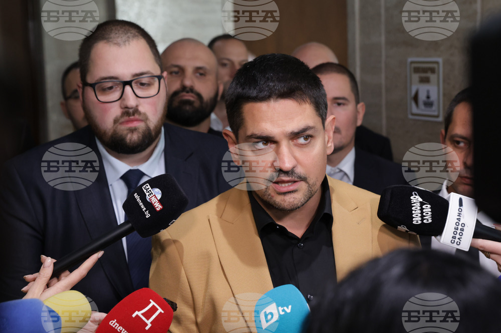 Народно събрание - Радостин Василев - изявление