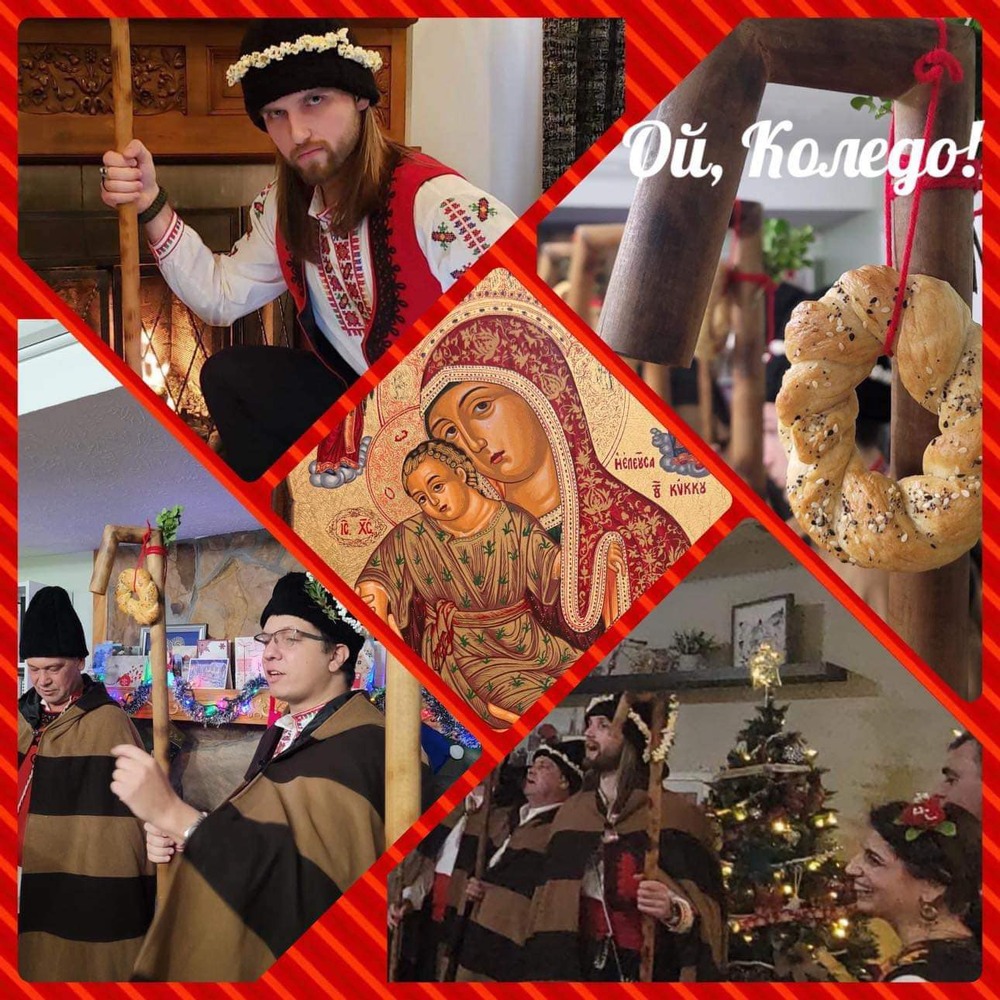 Фолклорна група „Роса” в Атланта ще пресъздаде обичая „коледуване“