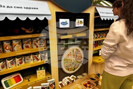 Младежки форум Voice IT