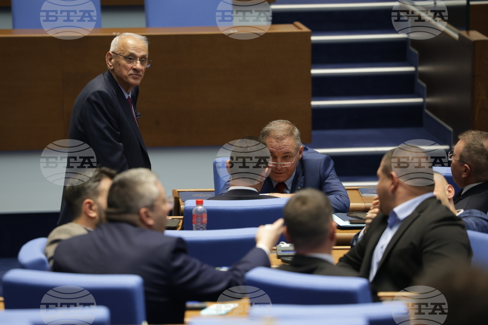 Народно събрание - заседание