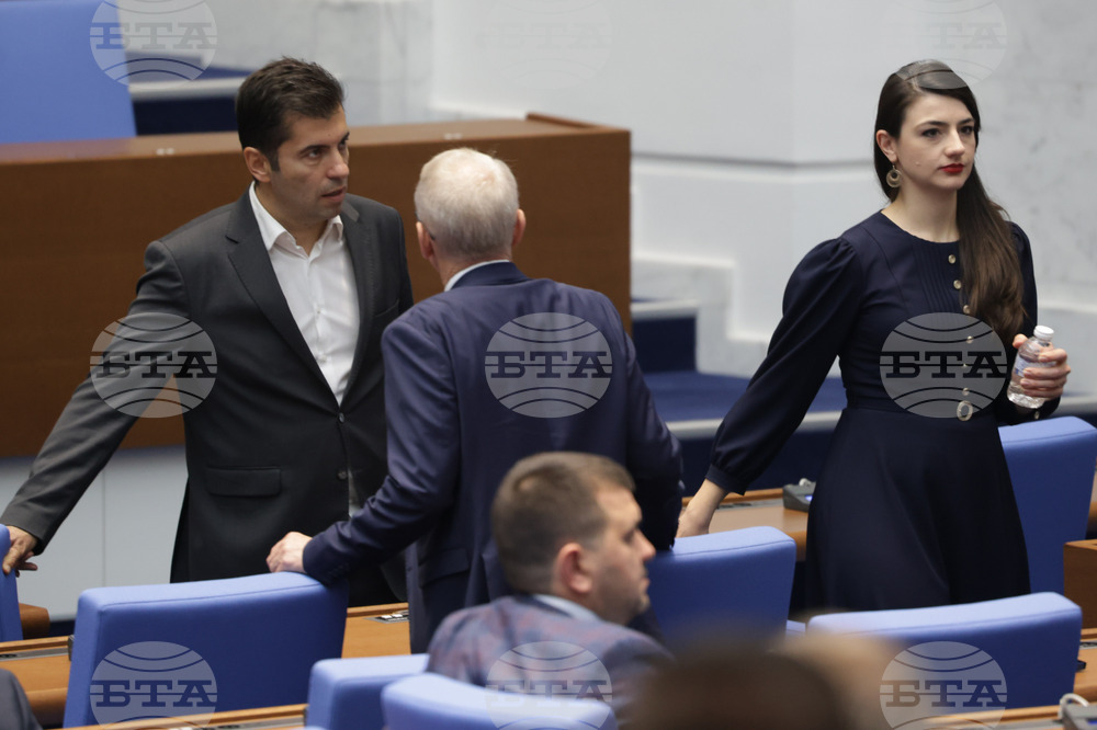 Народно събрание - заседание