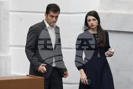 Народно събрание - заседание