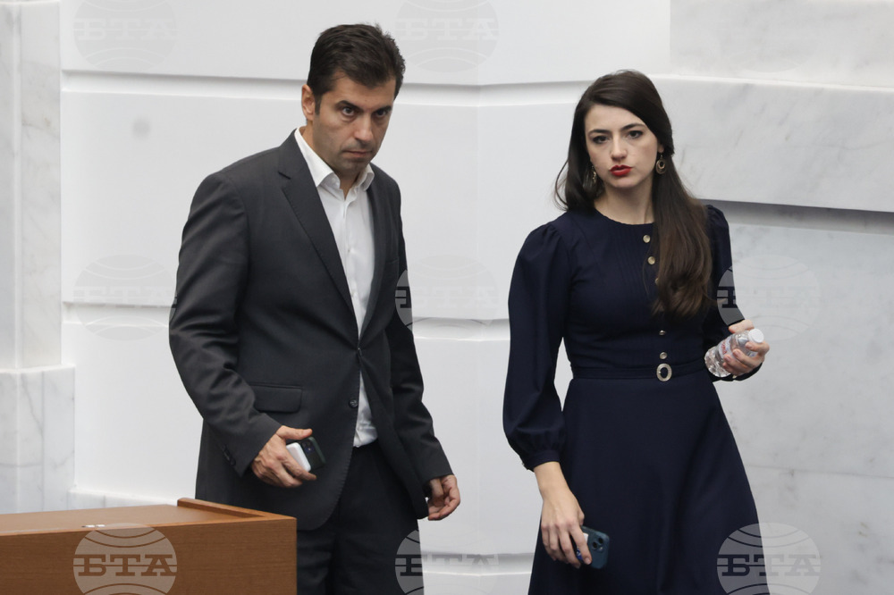 Народно събрание - заседание