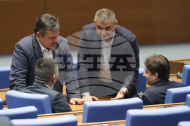 Народно събрание - заседание