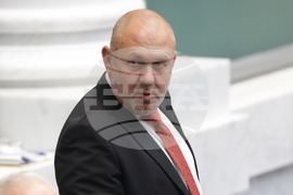 Народно събрание - заседание