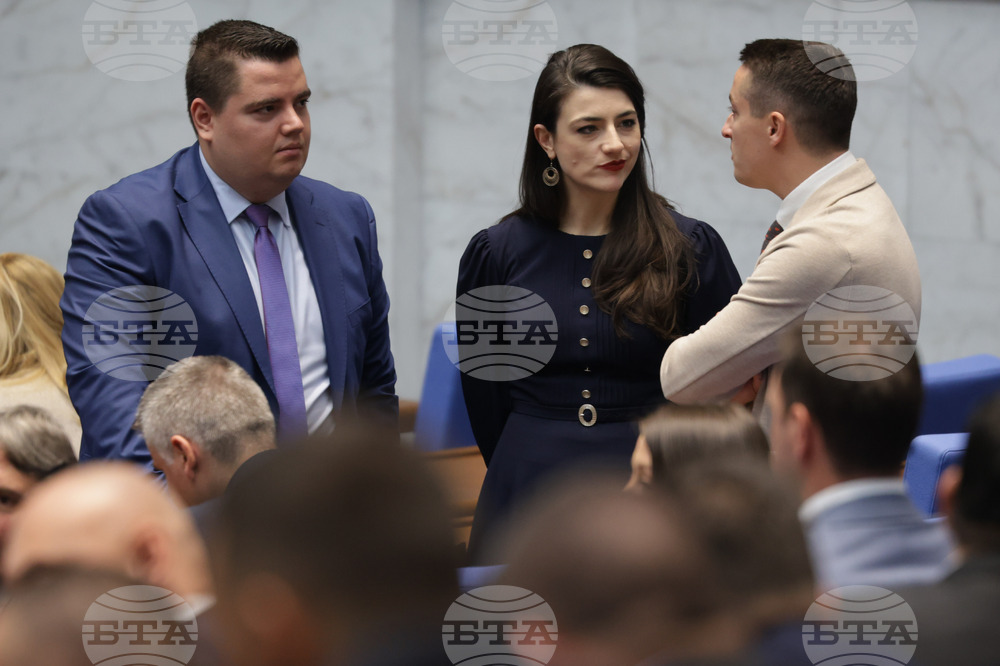 Народно събрание - заседание