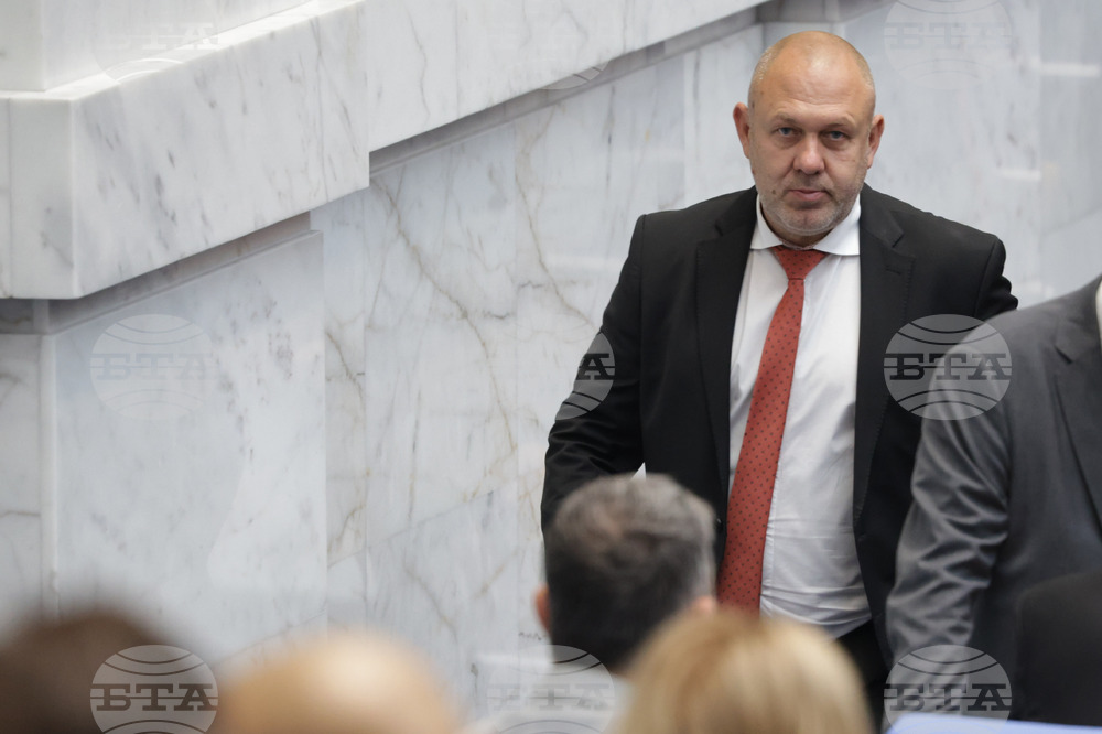 Народно събрание - заседание