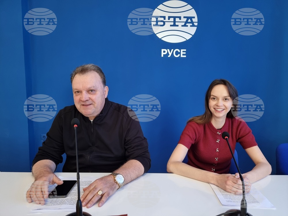 Национален пресклуб на БТА Русе - пресконференция