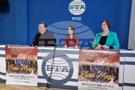 Национален пресклуб на БТА Русе - пресконференция