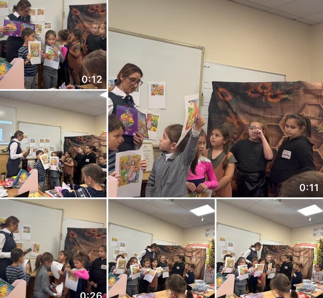 Първо българско училище „Иван Вазов” в град Арма, Северна Ирландия, се включи в инициативата „Ден на четенето“