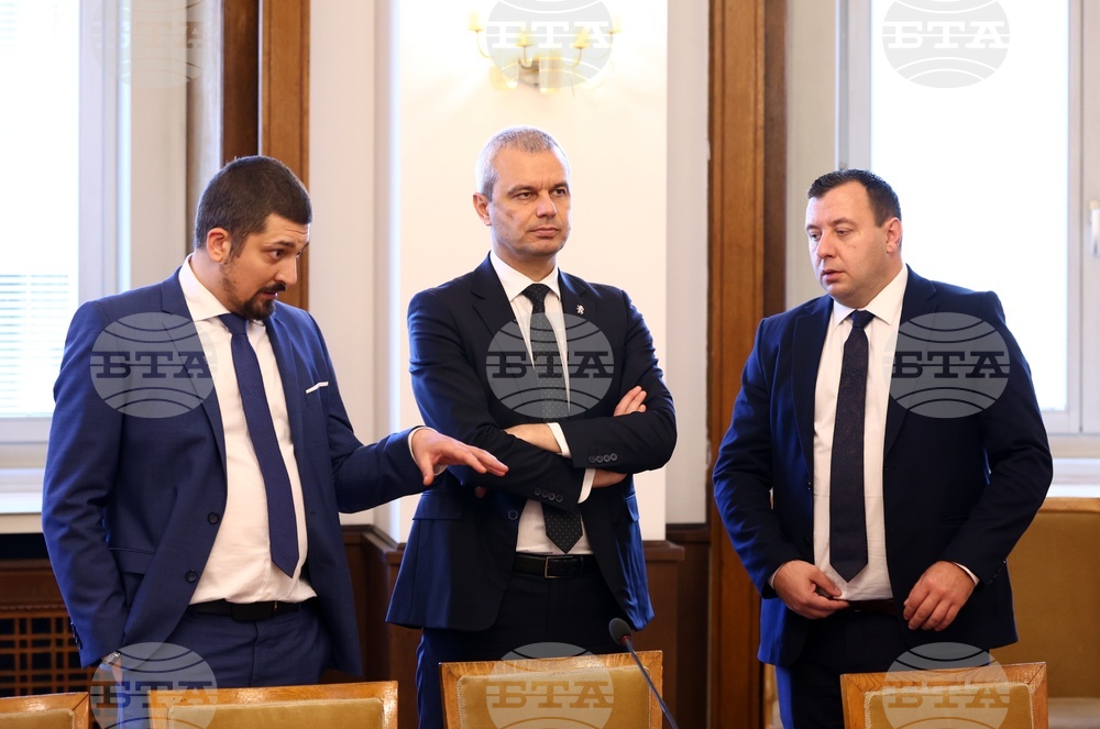 Народно събрание - „Възраждане” - „БСП – Обединена левица” - среща
