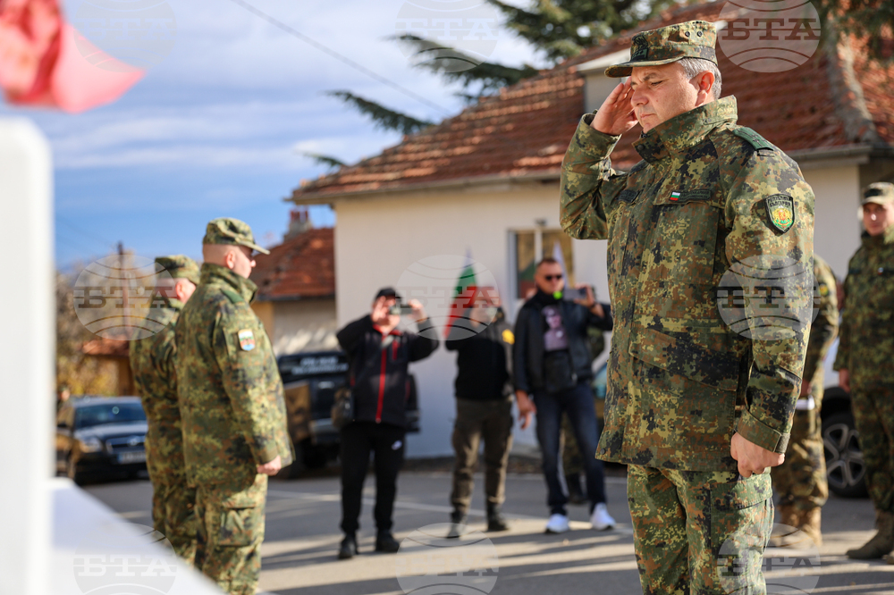 Село Габрово - Трето бригадно командване - празник